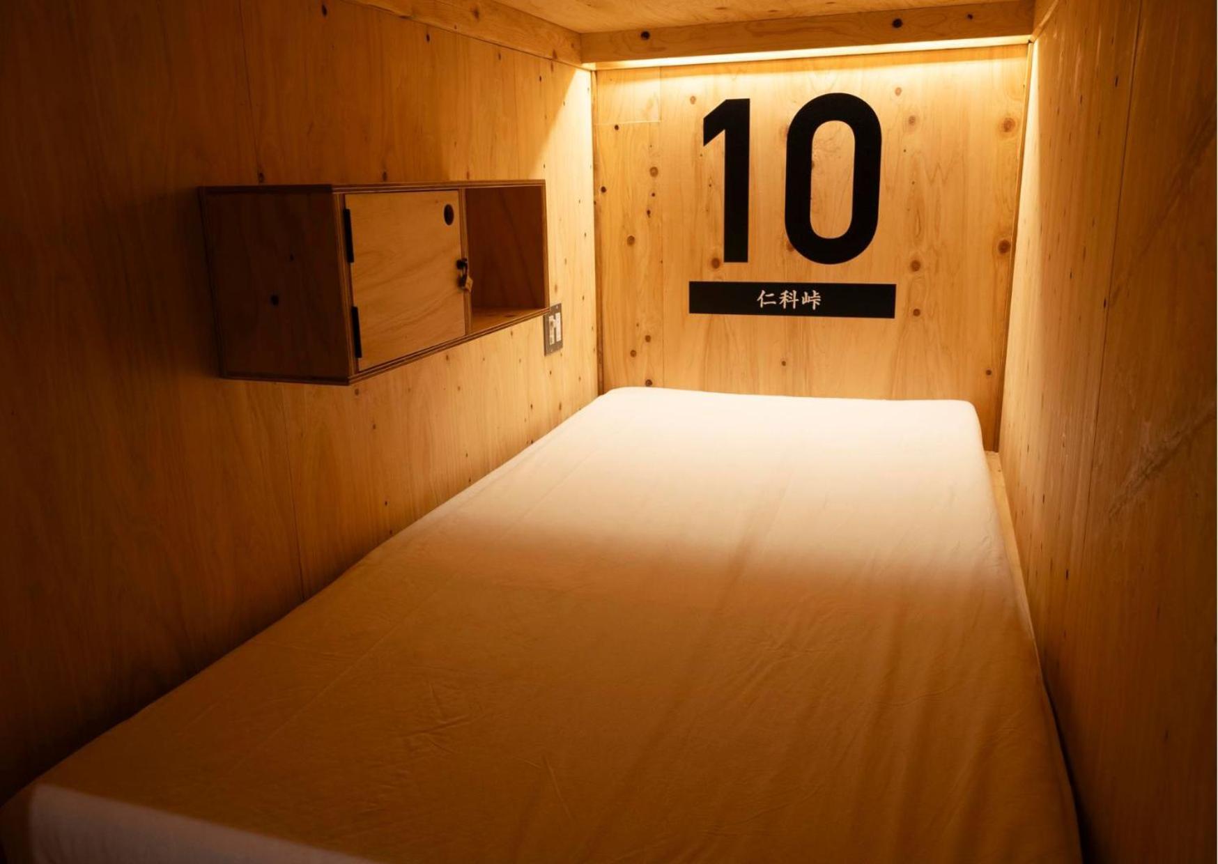 Itj Base Shuzenji Hotel Изу Екстериор снимка